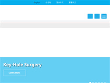 Tablet Screenshot of colorectalsurgeonssydney.com.au